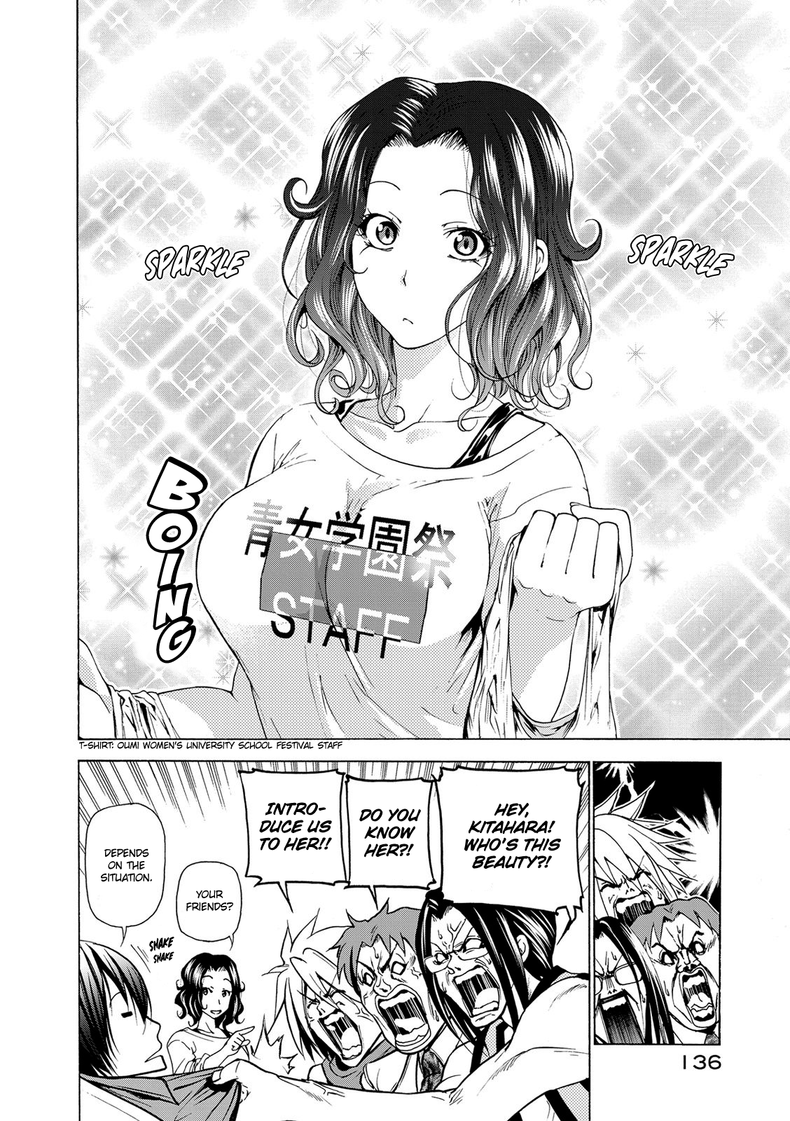 Grand Blue, Chapter 25 image 12